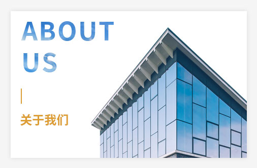 新鄉市三鑫科技有限公司